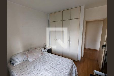 Apartamento à venda com 2 quartos, 74m² em Mirandópolis, São Paulo