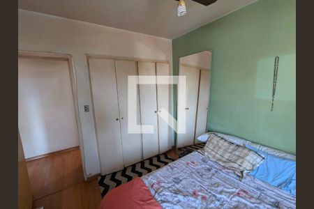 Apartamento à venda com 2 quartos, 74m² em Mirandópolis, São Paulo