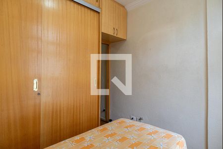 Quarto de kitnet/studio para alugar com 1 quarto, 25m² em Bela Vista, São Paulo