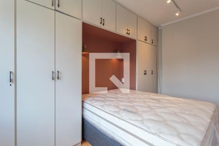 Quarto de apartamento à venda com 1 quarto, 50m² em Itaim Bibi, São Paulo