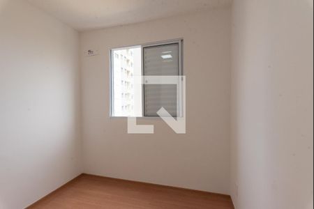 Quarto 1 de apartamento à venda com 2 quartos, 55m² em Parque Industrial, Campinas