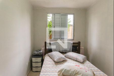 Quarto de apartamento à venda com 1 quarto, 47m² em Loteamento Parque São Martinho, Campinas