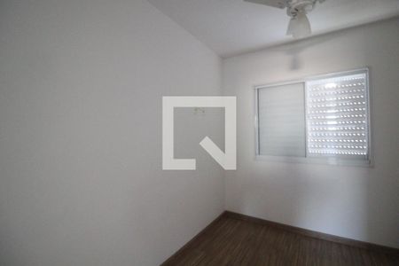 Suíte de casa de condomínio à venda com 3 quartos, 87m² em Engordadouro, Jundiaí