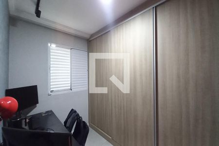 Quarto 1  de apartamento à venda com 2 quartos, 46m² em Jardim do Lago, Campinas