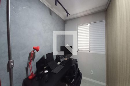 Quarto 1 de apartamento à venda com 2 quartos, 46m² em Jardim do Lago, Campinas