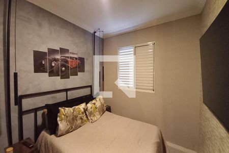 Quarto 2  de apartamento à venda com 2 quartos, 46m² em Jardim do Lago, Campinas