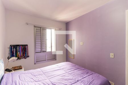 Quarto de apartamento para alugar com 1 quarto, 34m² em Luz, São Paulo