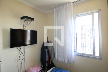 Quarto 1 de apartamento à venda com 2 quartos, 43m² em Jardim Centenario, São Paulo