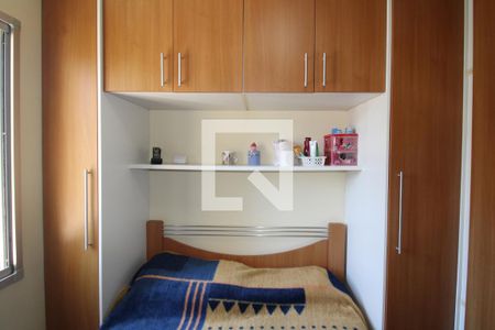 Quarto 1 de apartamento à venda com 2 quartos, 43m² em Jardim Centenario, São Paulo