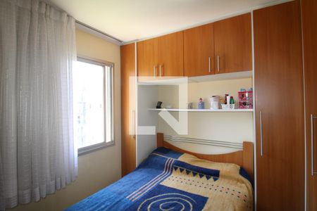 Quarto 1 de apartamento à venda com 2 quartos, 43m² em Jardim Centenario, São Paulo