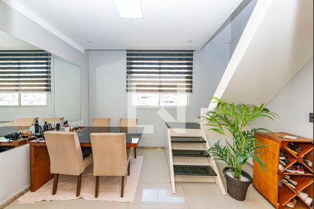 Sala 1 de apartamento à venda com 3 quartos, 90m² em Nova Granada, Belo Horizonte