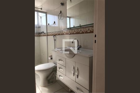 Apartamento à venda com 3 quartos, 80m² em Jardim das Acacias, São Paulo