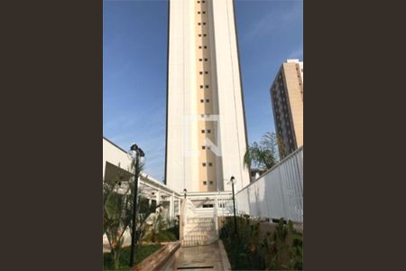 Apartamento à venda com 2 quartos, 53m² em Vila Siqueira (Zona Norte), São Paulo