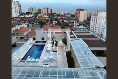 Apartamento à venda com 2 quartos, 53m² em Vila Siqueira (Zona Norte), São Paulo