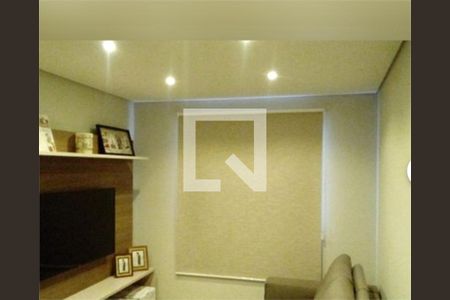 Apartamento à venda com 2 quartos, 53m² em Vila Siqueira (Zona Norte), São Paulo