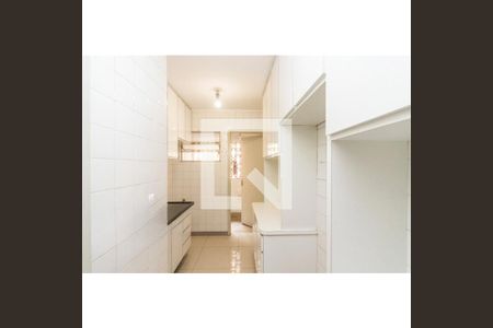 Apartamento à venda com 1 quarto, 51m² em Vila Mariana, São Paulo