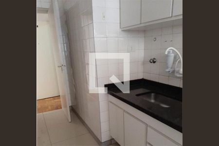 Apartamento à venda com 1 quarto, 51m² em Vila Mariana, São Paulo