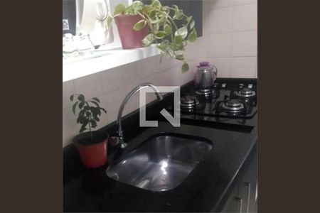 Apartamento à venda com 2 quartos, 48m² em Vila Cruz das Almas, São Paulo