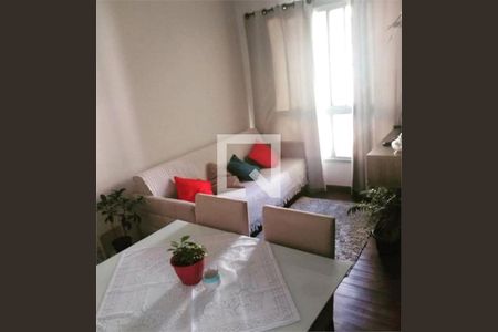 Apartamento à venda com 2 quartos, 48m² em Vila Cruz das Almas, São Paulo