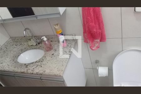 Casa à venda com 2 quartos, 79m² em Jardim Modelo, São Paulo