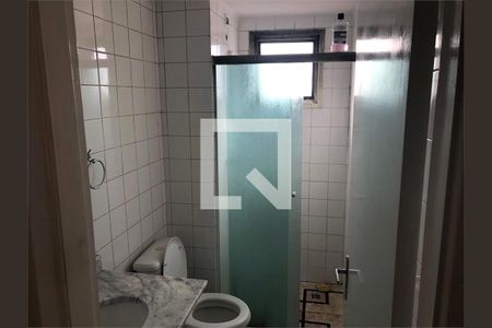 Apartamento à venda com 2 quartos, 48m² em Parque Novo Mundo, São Paulo