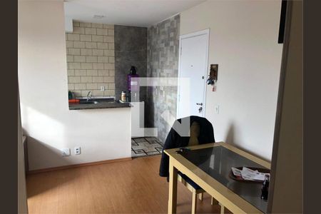 Apartamento à venda com 2 quartos, 48m² em Parque Novo Mundo, São Paulo