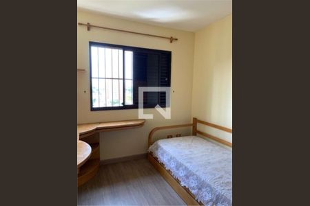 Apartamento à venda com 3 quartos, 75m² em Campo Belo, São Paulo