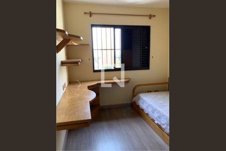 Apartamento à venda com 3 quartos, 75m² em Campo Belo, São Paulo