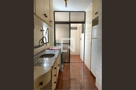 Apartamento à venda com 3 quartos, 75m² em Campo Belo, São Paulo