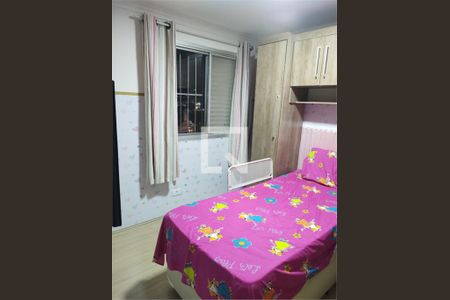 Apartamento à venda com 3 quartos, 80m² em Cangaiba, São Paulo