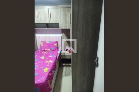 Apartamento à venda com 3 quartos, 80m² em Cangaiba, São Paulo