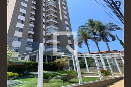 Apartamento à venda com 2 quartos, 60m² em Vila Gumercindo, São Paulo