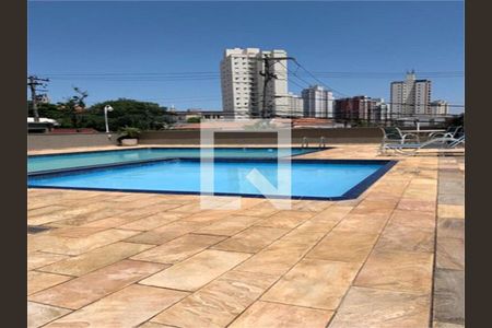 Apartamento à venda com 2 quartos, 60m² em Vila Gumercindo, São Paulo