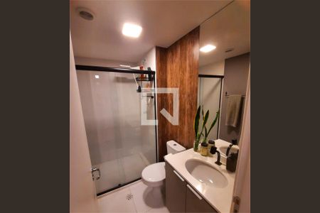 Apartamento à venda com 1 quarto, 32m² em Belém, São Paulo