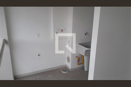 Apartamento à venda com 2 quartos, 57m² em Jardim Prudência, São Paulo