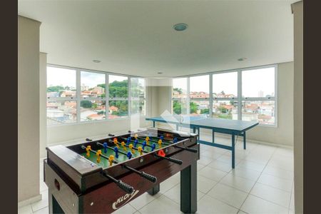 Apartamento à venda com 2 quartos, 59m² em Vila Dom Pedro II, São Paulo