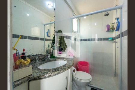 Apartamento à venda com 2 quartos, 59m² em Vila Dom Pedro II, São Paulo