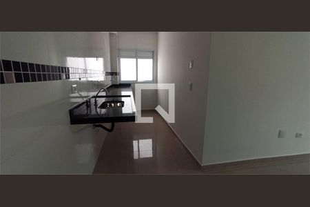 Apartamento à venda com 1 quarto, 45m² em Jardim São Paulo, São Paulo