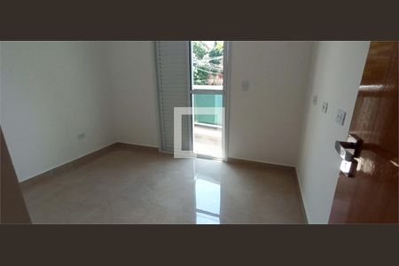 Apartamento à venda com 1 quarto, 45m² em Jardim São Paulo, São Paulo