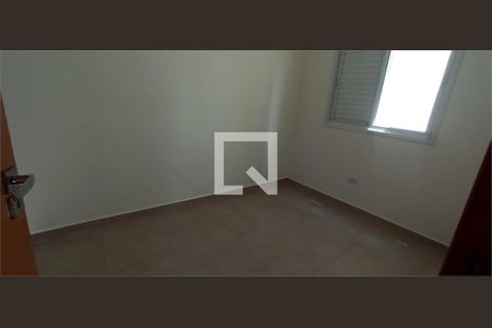 Apartamento à venda com 1 quarto, 45m² em Jardim São Paulo, São Paulo