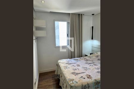 Apartamento à venda com 2 quartos, 47m² em Nova Petrópolis, São Bernardo do Campo