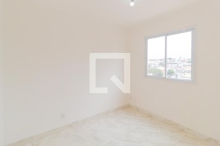 Quarto 1 de apartamento para alugar com 2 quartos, 32m² em Vila dos Andradas, São Paulo