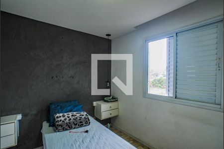 Quarto 2 de apartamento à venda com 2 quartos, 41m² em Jardim Utinga, Santo André