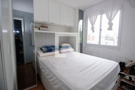 Quarto 1 de apartamento à venda com 2 quartos, 41m² em Jardim Parque Morumbi, São Paulo