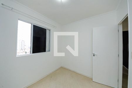 Quarto 1 de apartamento à venda com 2 quartos, 50m² em Parque da Vila Prudente, São Paulo