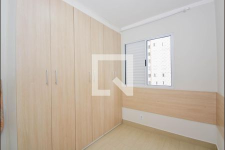 Quarto 1 de apartamento para alugar com 2 quartos, 44m² em Gopouva, Guarulhos
