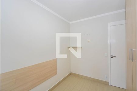 Quarto 1 de apartamento para alugar com 2 quartos, 44m² em Gopouva, Guarulhos