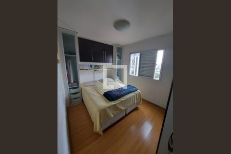 Foto 06 de apartamento à venda com 2 quartos, 110m² em Bosque da Saúde, São Paulo