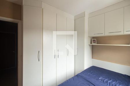 Quarto 1 de casa de condomínio para alugar com 2 quartos, 60m² em Campo Grande, Rio de Janeiro