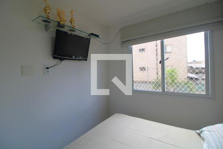 Quarto 1 de apartamento à venda com 2 quartos, 41m² em Jardim Prudência, São Paulo